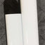 High Standing Rail - 6" High (4 in box)